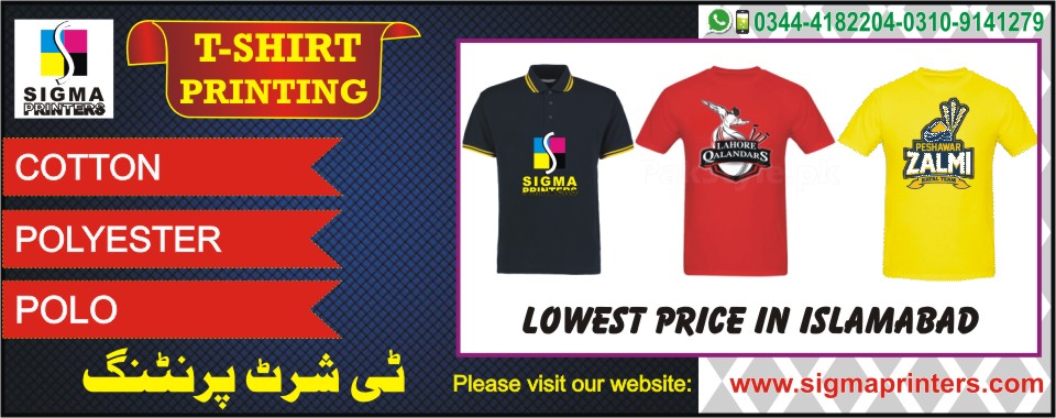 T-SHIRT-PRINTIGN-IN-ISLAMABAD